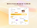 ʦѰ v2.1.0