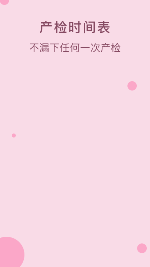 ڹܼЌappD2