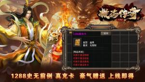 180ٷD2