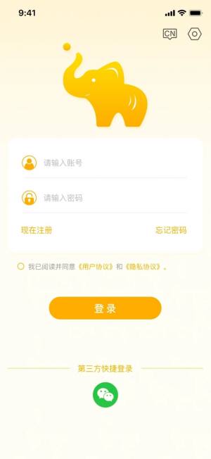 녘appD1