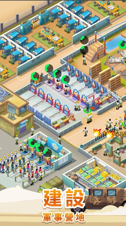 ½ûİ氲׿أArmy Tycoon Idle BaseͼƬ1