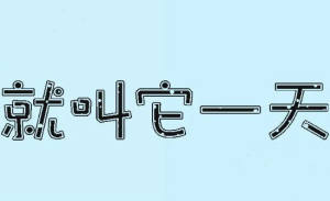 ͽһ[D3