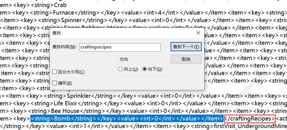 ¶YZ1.6ϹŷN䷽bugQ 1.6ϹŷN䷽NkDƬ2