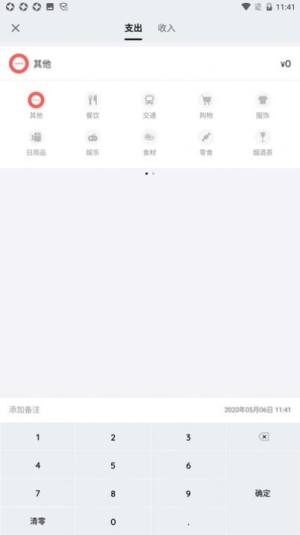 ӛ±appD2