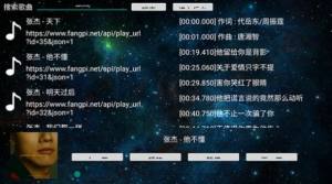 TVappD2