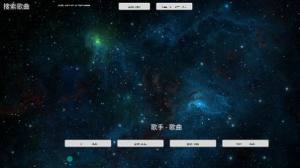 TVappD3