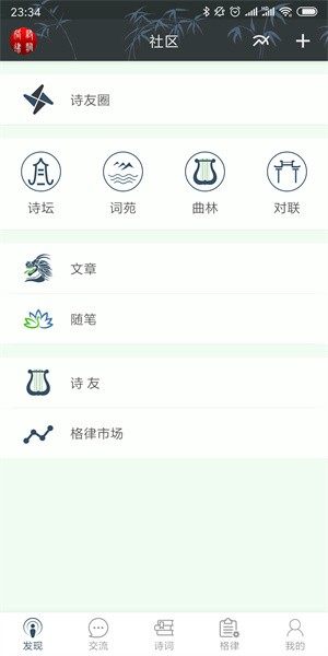 Ԋ~appD2