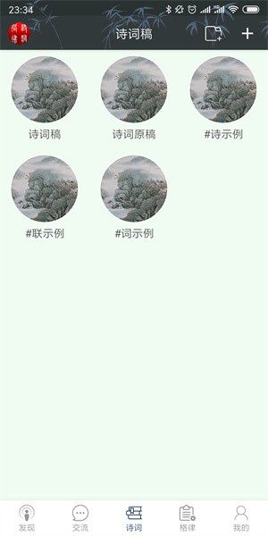 Ԋ~appD3