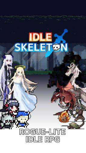 Idle Skeleton Pixel RPGϷͼ2