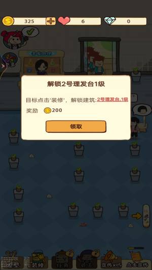 옷l[D3