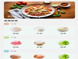 ˢˢapp׿ v1.0.1