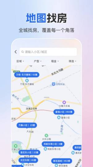 ɼⷿappD2