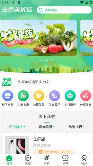 ̩xappD2