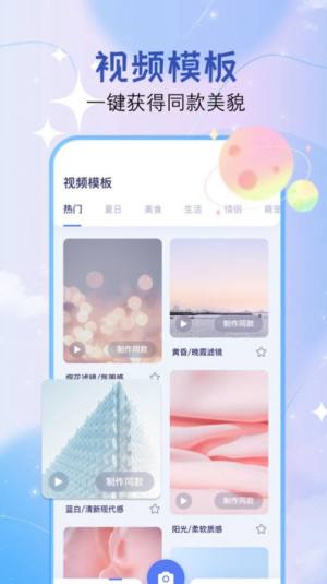 Dreamvideoҕl݋appD2
