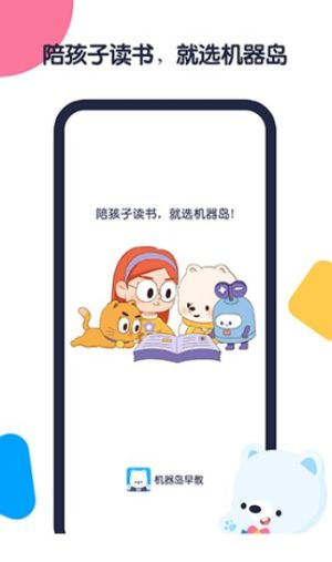 CuappD1