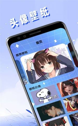 ^ڼ`appD2