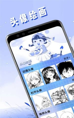 ^ڼ`appD3