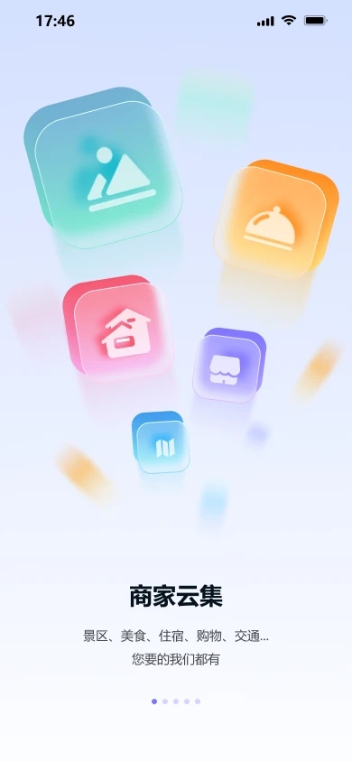 ǿhȫǻ۰[ٷ͑dDƬ1