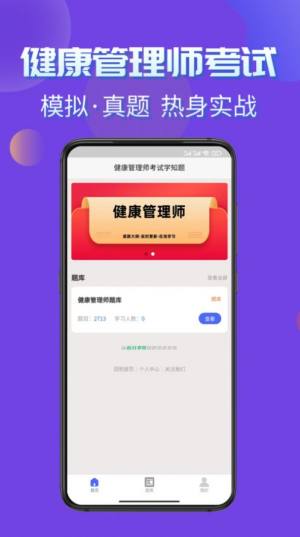 펟ԇW֪}appD3