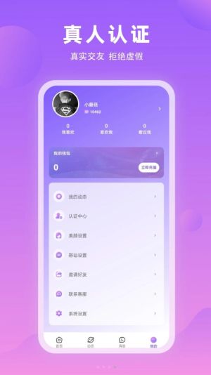 appD3
