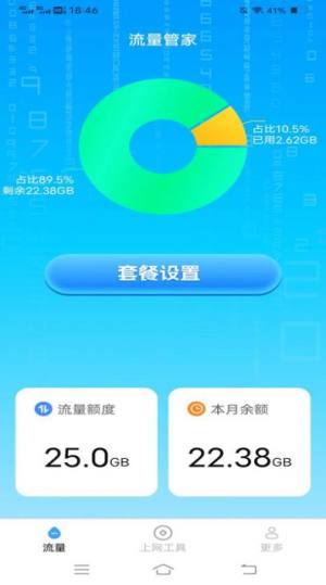 ҰappD1