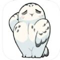 Owl Emotion Pack app