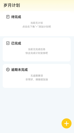 qЧappD1