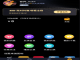 ȦԹ϶ƵѰ v1.2.8