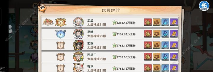 掟5Qaȫ 2024ЧYaDƬ1