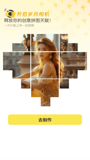 qЧappD3