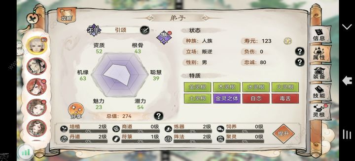 掟5Qaȫ 2024ЧYaDƬ3