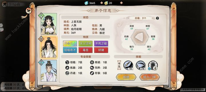 掟5Qaȫ 2024ЧYaDƬ2