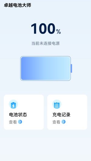 ׿Խ늳شappD1