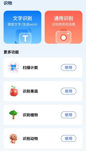 ׿Խ늳شappD3
