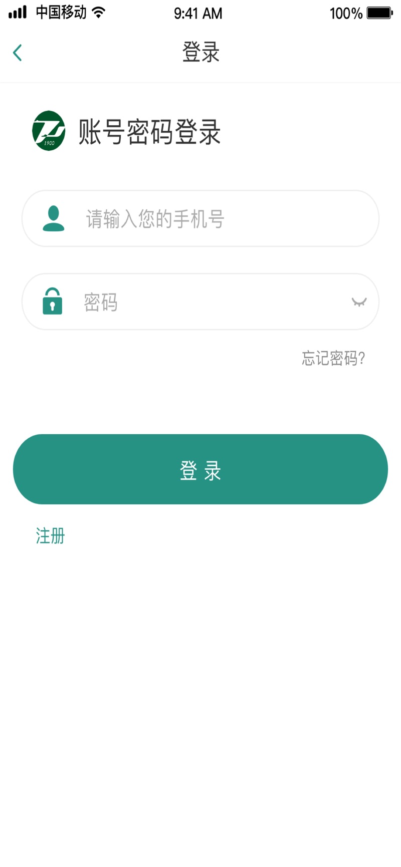 ͬùٷ°app v4.3.8