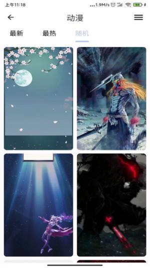 AuraArtڼappD2