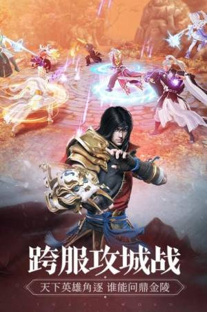 ϓ2.0[D3