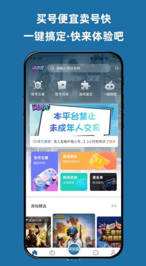 e[appD2
