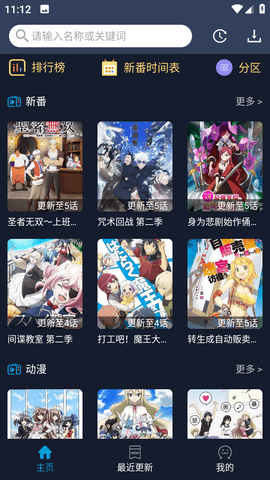 HԪappD3