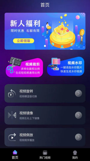 YOUappD1
