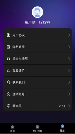 YOUappD2