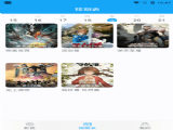 ˰ӰҕTVҕd v1.0.9