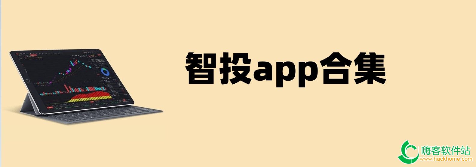 Ͷappϼ