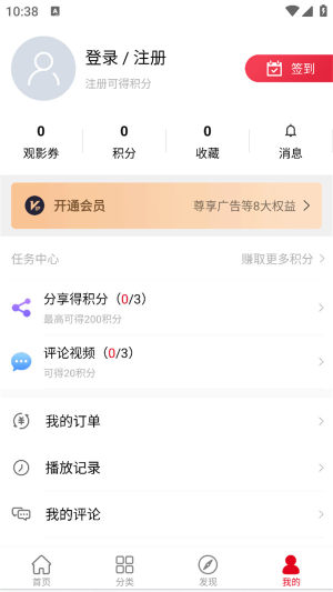 TVappD1
