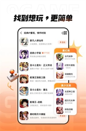 [appD1