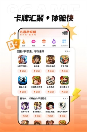 [appD2