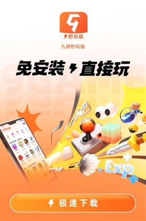 [appD3