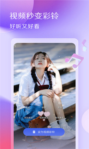 ۲appD1