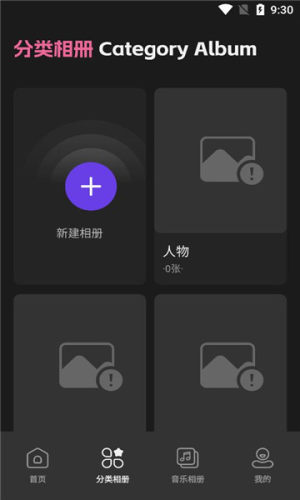 ɏCappD3