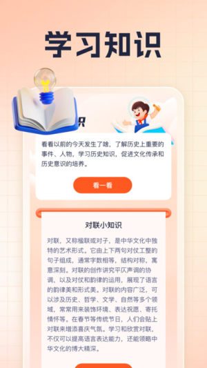 RܛD1